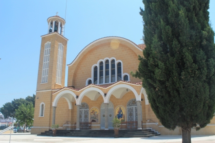 Собор Святого Георгия в Паралимни